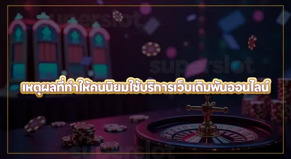 AUTO.FINFINBLOX คืออะไร